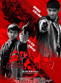 五月综合久久